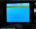 Ainol V900 MP4 Player - New Action Chipset