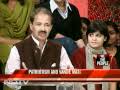 Vande Mataram & Fatwa Politics