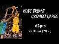 Kobe Bryant greatest games: 62pts in 3 quarters vs Dallas