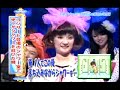 Chiaki 千秋 x Kinki Kids Part.1