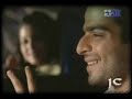 Woh tera naam tha Woh tera naam tha
