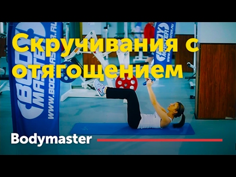 YouTube Трейлер