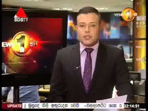 Sirasa News 10pm