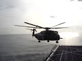 CH-53 landing 30 feet in front of me