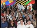 Lie to Me Acoustic