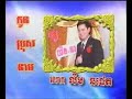 mum   charlies cambodian wedding part 1