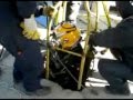 Гледай видео