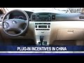 2011 Buick Regal Revealed - Autoline Daily 270