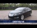 2011 Buick Regal Revealed - Autoline Daily 270