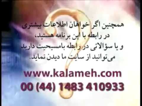 زنا