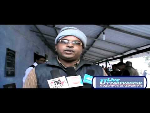 KD Shukla Arrested in Gonda.