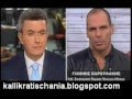 Βαρουφάκης στο Χατζηνικολάου 7/2/2012