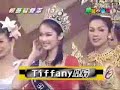 newhalf Nong Poy in Taiwan TV show newhalf Nong Poy in Taiwan TV show
