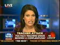 TEACHER ATTACK LINE UP KIM GUILFOYLE TEACHER ATTACK LINE UP KIM GUILFOYLE
