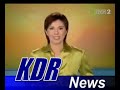 KDR News part 3