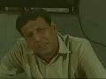 Natritav or Prerna Dvara Samprasion