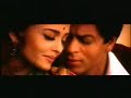 aishwarya-rai-nara.html