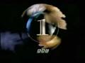 Ident Remix 4 - BBC1 Smokey Globe with BBC2 Optics music
