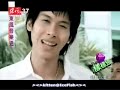 183-club-de-zhen-ai