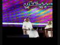 الشاعر بندر المحيا....ياوجد عيني