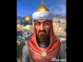 Sultan Saladin Ayyubi al Kurdi : Great Kurdish Muslim Leader