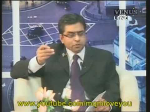 MQM is the future of Pakistan Part1of5