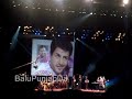 Gurdas Mann Live @ PNE - Challa