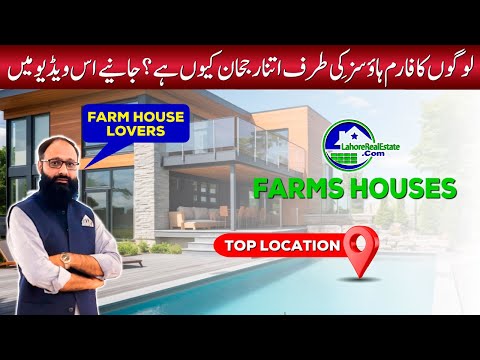 Escape the City! Top Reasons People are Moving to Farmhouses | Update June 2024