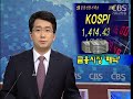 [노컷TV]CBS노컷뉴스-9월1일방송