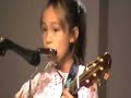 Almira - Cowboy Sweetheart