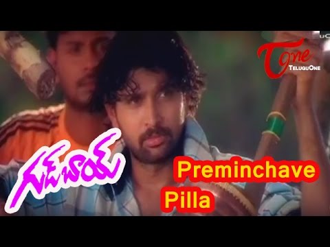 Good Boy Movie, Good Boy Songs, Good Boy Telugu Movie, Good Boy Telugu HD Movie, Good Boy Telugu Songs, Good Boy Telugu Movie HD Songs, Good Boy HD Movie, Teluguone, Teluguone Movies, Teluguone Videos, Hero Rohit, Actor Rohit, Navneet Kaur, Heroine Navneet Kaur, Sexy Navneet Kaur, Romantic Navneet Kaur, Brahmanandam, LB Sriram, Chalapathi Rao, Venu Madhav, Dharmavarapu Subramanyam