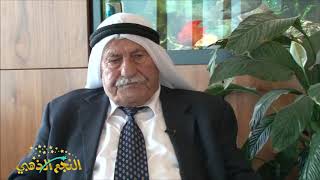 برنامج ارض وذكريات - الجزء الاول   -  بير نبالا 1 برنامج ارض وذكريات - الجزء الاول   -  بير نبالا 1