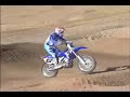 Grant Langston, #8, Team Yamaha - 2007 supercross