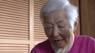 Voices of Lana'i - Lana'i's Japanese Community