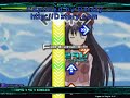 StepMania Colorless Wind??? ?????