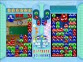 puyo pop fever    rub rabbits dude vs akira  part 2 