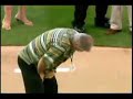 Embarassing Baseball Pitch