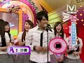 20 June 2008Channel[V]