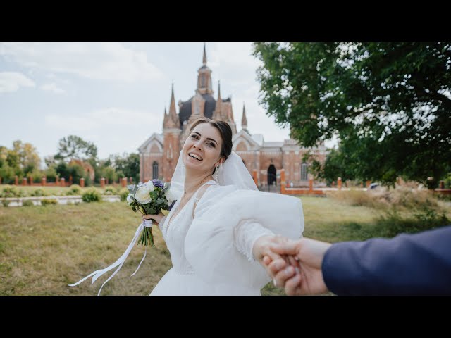Свадьба в Липецке