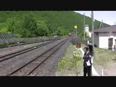 石北線2008/6/25