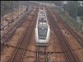 Guangzhou