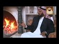 الشعر الأصيل