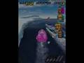 Powerboat Challenge