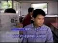Chjan Reah Leu Rutyuon Kgruong by Lao Saritt