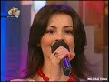 fabrika-pozvoni-mne-lyrics-rueng-.html