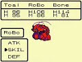 Dragon Quest Monsters: Hidden Gate #3 Dragon Quest Monsters: Hidden Gate #3
