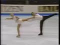 Woetzel & Steuer 1994 World Championships Long Program