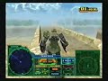 Gundam: ZF-P33 Maning [MS-05B] *rank A - machine gun*