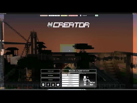 Mcreator как создать оружие