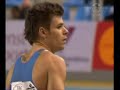 Pole Vaulter Kevin Rans Pole Vaulter Kevin Rans